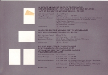 UNO Genf 0096 / 0102 ** - Jahreszusammenstellung 1981